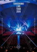 Tohoshinki LIVE TOUR 2019 ~XV~ Cover