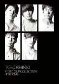 TOHOSHINKI VIDEO CLIP COLLECTION -THE ONE-  Cover