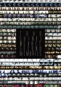We are T ～Second Memories～ (3DVD Fanclub Edition) Cover