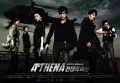 ATHENA (Digital single)  Cover