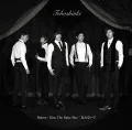 Bolero / Kiss The Baby Sky / Wasurenaide (忘れないで) (CD+DVD) Cover