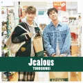 Jealous (CD+DVD Bigeast FC Edition) Cover