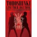 Jumon -MIROTIC- (呪文 -MIROTIC-)   'Tohoshinki LIVE TOUR 2012 〜TONE〜' (Digital) Cover
