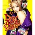 Kumi Koda - LAST ANGEL feat. Tohoshinki (東方神起)  Photo