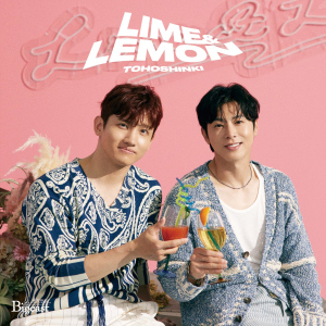 Lime &amp; Lemon  Photo