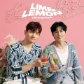 Lime &amp; Lemon Cover