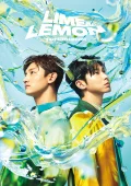 Lime &amp; Lemon Cover