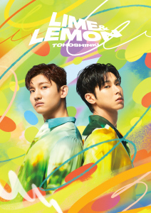 Lime & Lemon  Photo