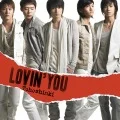 Lovin' you (CD) Cover