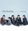 My Destiny (CD Changmin (MAX) Ver.) Cover
