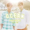 OCEAN (CD Bigeast Edition) Cover