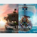 Share The World Cover