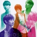Toki wo Tomete (時ヲ止メテ) (CD+DVD) Cover