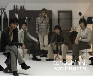 Two Hearts / WILD SOUL  Photo