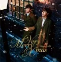 Very Merry Xmas (CD+DVD Limited Edition) Cover