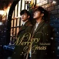 Very Merry Xmas (CD) Cover