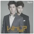 Why? (Keep Your Head Down) (CD Bigeast Edition) Cover