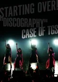 STARTING OVER! &quot;DISCOGRAPHY&quot; CASE OF TGS (CD+DVD) Cover