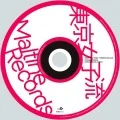 TOKYO GIRLS' STYLE x Maltine Records REMIX (Digital Remix Album) Cover