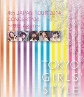 4th JAPAN TOUR 2014 CONCERT*04 ～Yaon Again～ (2BD) Cover