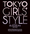 TOKYO GIRLS' STYLE 『LIVE AT BUDOKAN 2012』 Cover