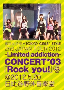 2nd JAPAN TOUR 2012～Limited addiction～ CONCERT*03『Rock you!』@2012.5.20 Hibiya Yagai Ongakudo  Photo