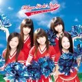 Ganbatte Itsudatte Shinjiteru (頑張っていつだって信じてる) (CD+DVD mu-mo edition) Cover