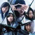 Juujika ~Eiga "Gakkou no Kaidan -Noroi no Kotodama-" Ver. (十字架 ～映画「学校の怪談-呪いの言霊-」Ver.～) (CD+DVD A) Cover
