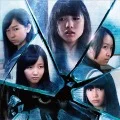 Juujika ~Eiga "Gakkou no Kaidan -Noroi no Kotodama-" Ver. (十字架 ～映画「学校の怪談-呪いの言霊-」Ver.～) (CD+DVD B) Cover