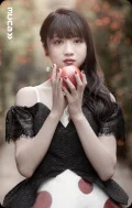 kiss wa Agenai (kissはあげない) (Music Card  Arai Hitomi Edition) Cover