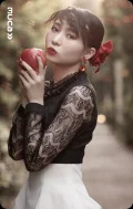 kiss wa Agenai (kissはあげない) (Music Card   Shoji Mei  Edition) Cover