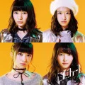 Millefeuille (ミルフィーユ) (CD+DVD) Cover