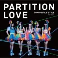 Partition Love (CD+DVD B) Cover