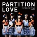 Partition Love (CD mu-mo Edition) Cover