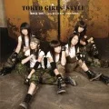 Rock you! / Onnaji Kimochi -YMCK REMIX- (おんなじキモチ -YMCK REMIX-) (CD-EXTRA) Cover