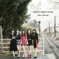 Stay with me (CD+DVD B) Cover
