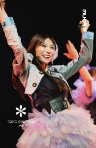 TOKYO GIRLS&#039; STYLE 14th Anniversary Live  Photo