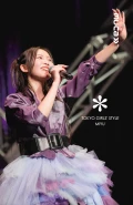 TOKYO GIRLS' STYLE 14th Anniversary Live Cover
