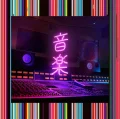 Ongaku (音楽) Cover