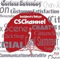 CS Channel Cover