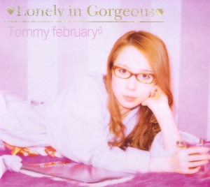 ♥Lonely in Gorgeous♥ CD Photo