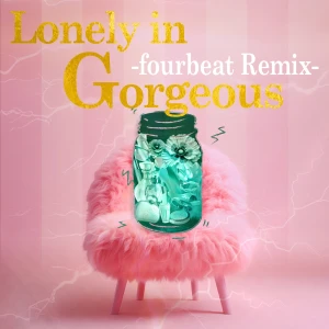 Lonely in Gorgeous  Photo