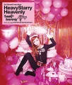 Heavy Starry Heavenly (CD) Cover