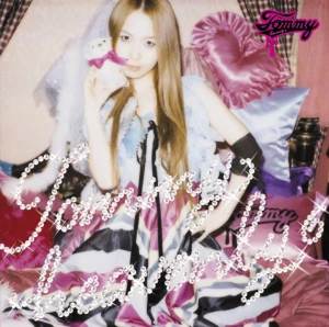 Tommy heavenly6  Photo