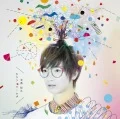 Colorful World (カラフルワールド) (CD+DVD) Cover