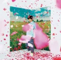 Floria (フローリア) (CD+DVD) Cover