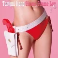 Gimme Gimme Luv (CD+GOODS) Cover