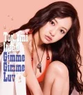 Gimme Gimme Luv (CD KING e-SHOP Edition C) Cover