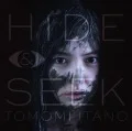 HIDE &amp; SEEK (CD Nozekime Edition C) Cover