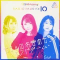 TrySail no TRYangle harmony RADIO FANDISK 10 Cover